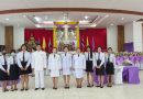 กิจกรรมวันเฉลิมพระชนมพรรษาสมเด็จพระนางเจ้าฯ พระบรมราชินี